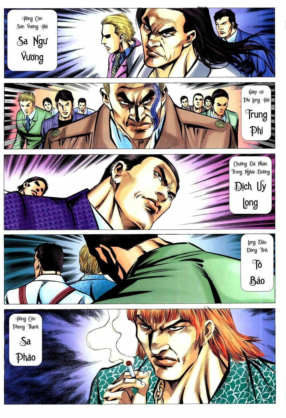 hồ sơ xã hội đen chapter 15 19