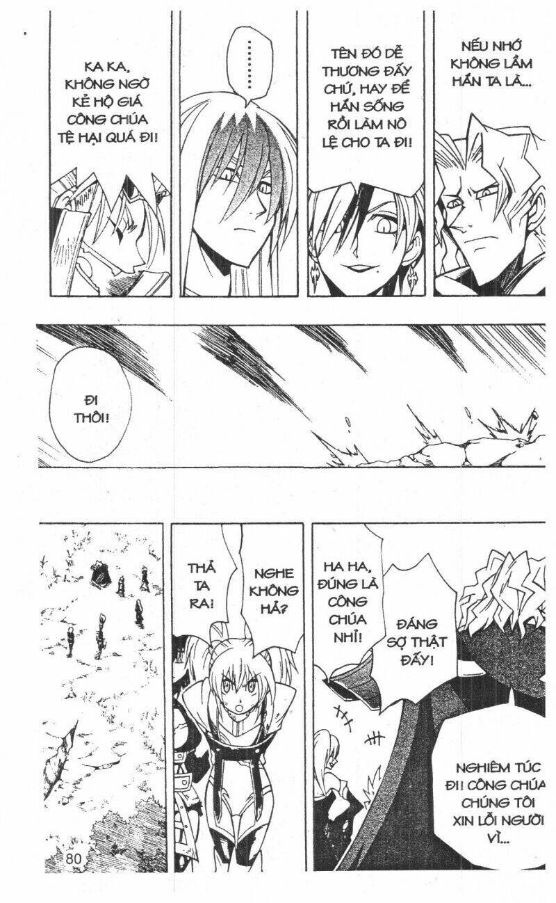 joou kishi monogatari chapter 12 78