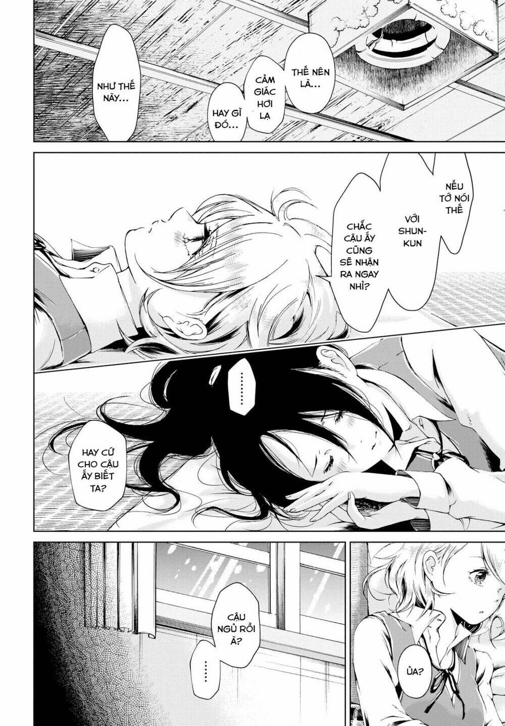 toumei na usui mizuiro ni chapter 1 15