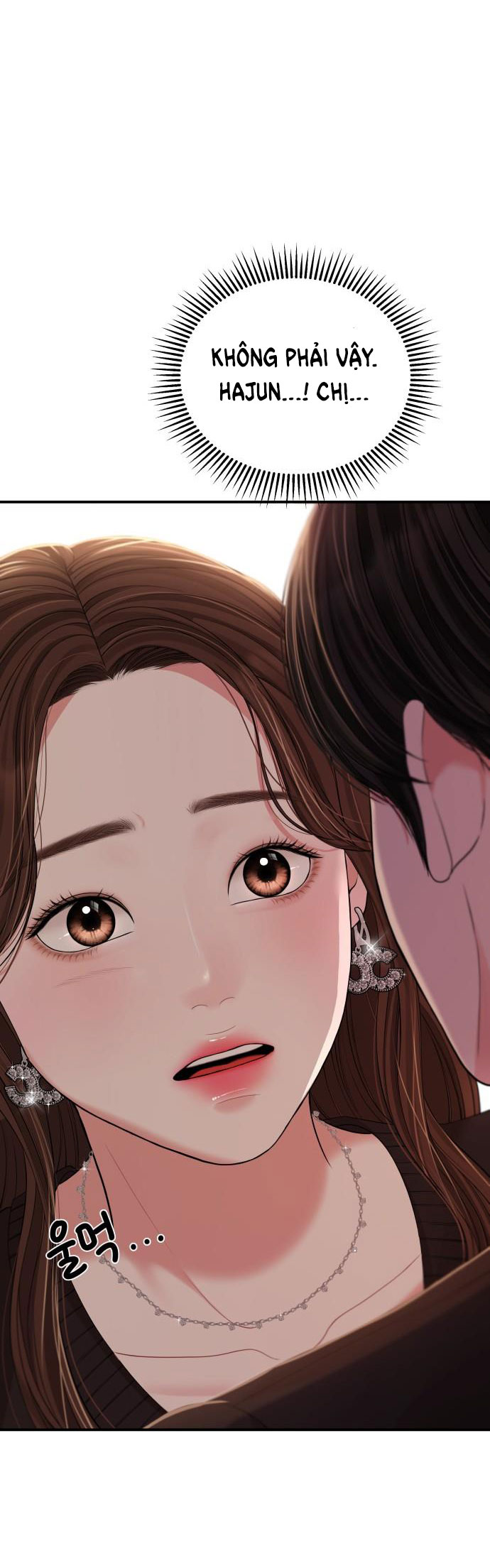 gửi em người đánh cắp những vì sao - to you who swallowed a star chapter 102.1 28