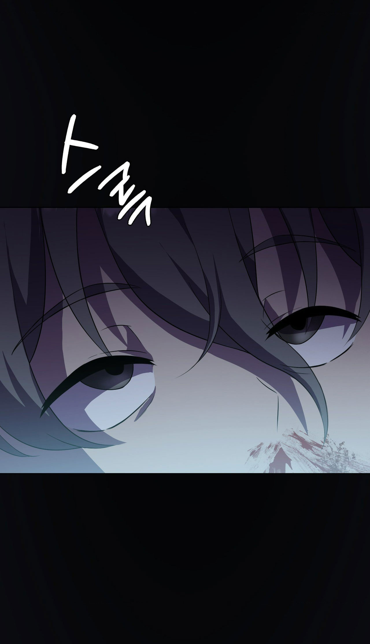 [18+] thăng cấp đến khi hài lòng chapter 35.2 30