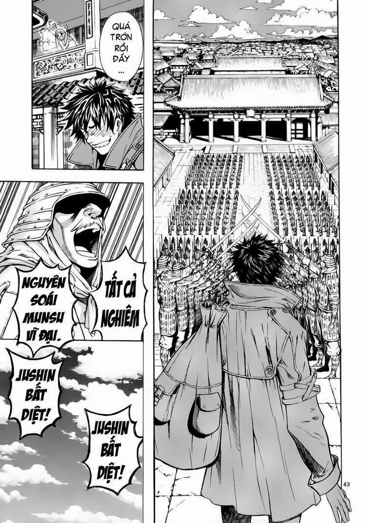 shin angyo onshi (tân ám hành ngự sử) chapter 52 43