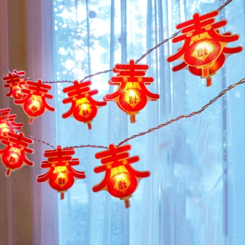 1 bộ dây đèn 10 LED trang trí năm mới