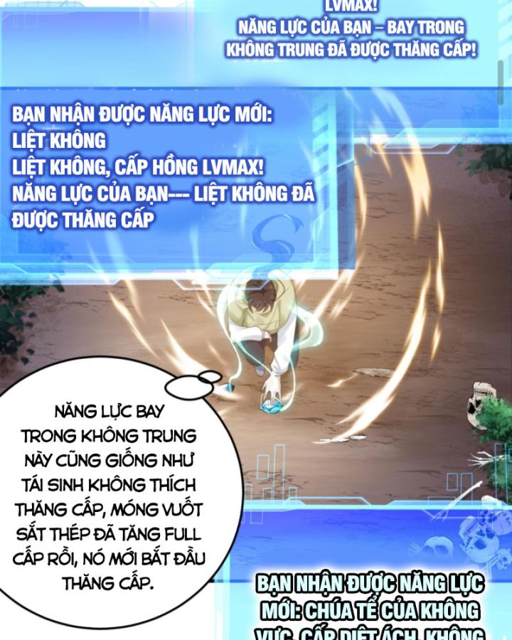 học cùng em gái, tôi bất cẩn vô địch rồi chapter 86 37