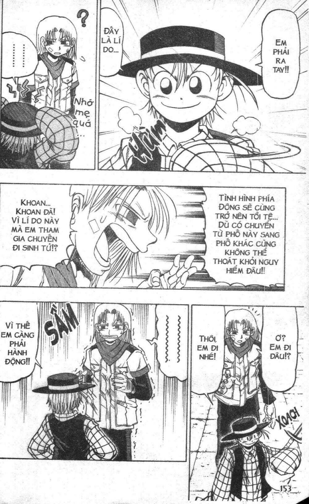 touyuki chapter 1.2 74