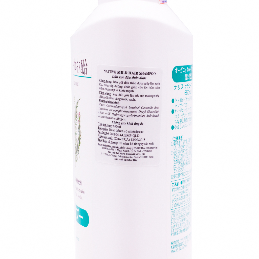 Dầu Gội Thảo Dược Nhật Bản Cao Cấp Cải Thiện Tình Trạng Tóc Khô, Chẻ Ngọn Naris Natuve Mild Hair Shampoo (650ml) - Hàng Chính Hãng