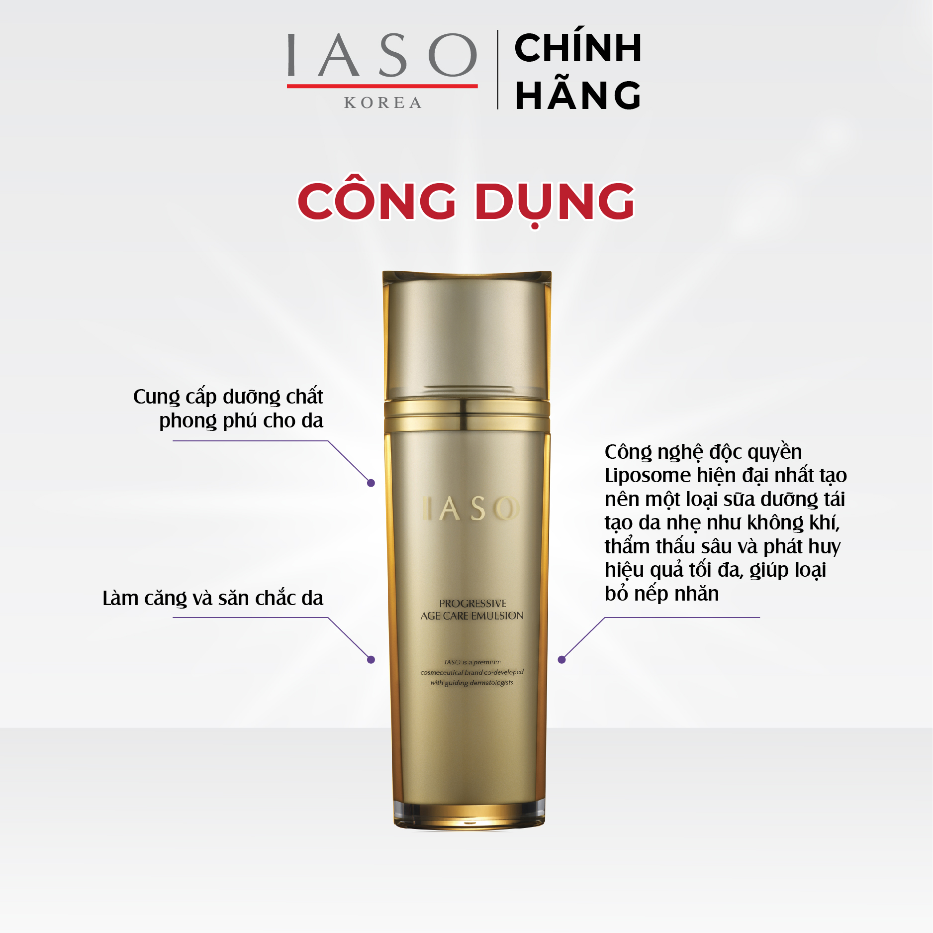 I18 Sữa dưỡng ẩm ngăn ngừa lão hóa IASO Progressive Age Care Emulsion 100ml