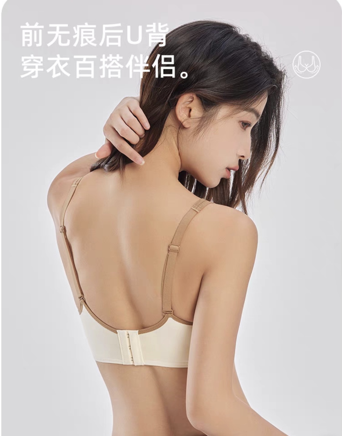 ÁO LÓT SIÊU MỊN SIÊU ĐẸP SIZE 34-38 DÀNH CHO NỮ
