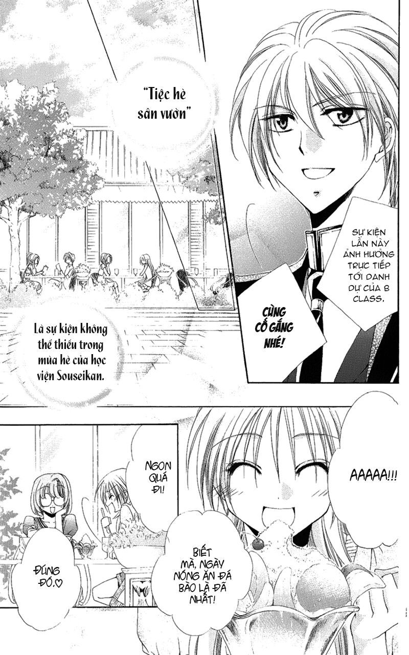 lớp học quản gia - shitsuji-sama no okiniiri chapter 20 3