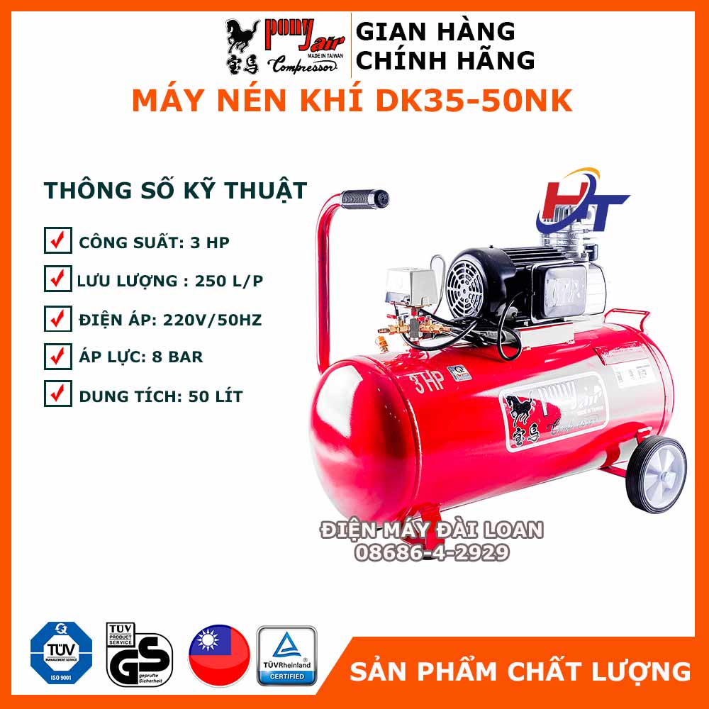 Máy nén khí Đài loan PONY DK35-50NK