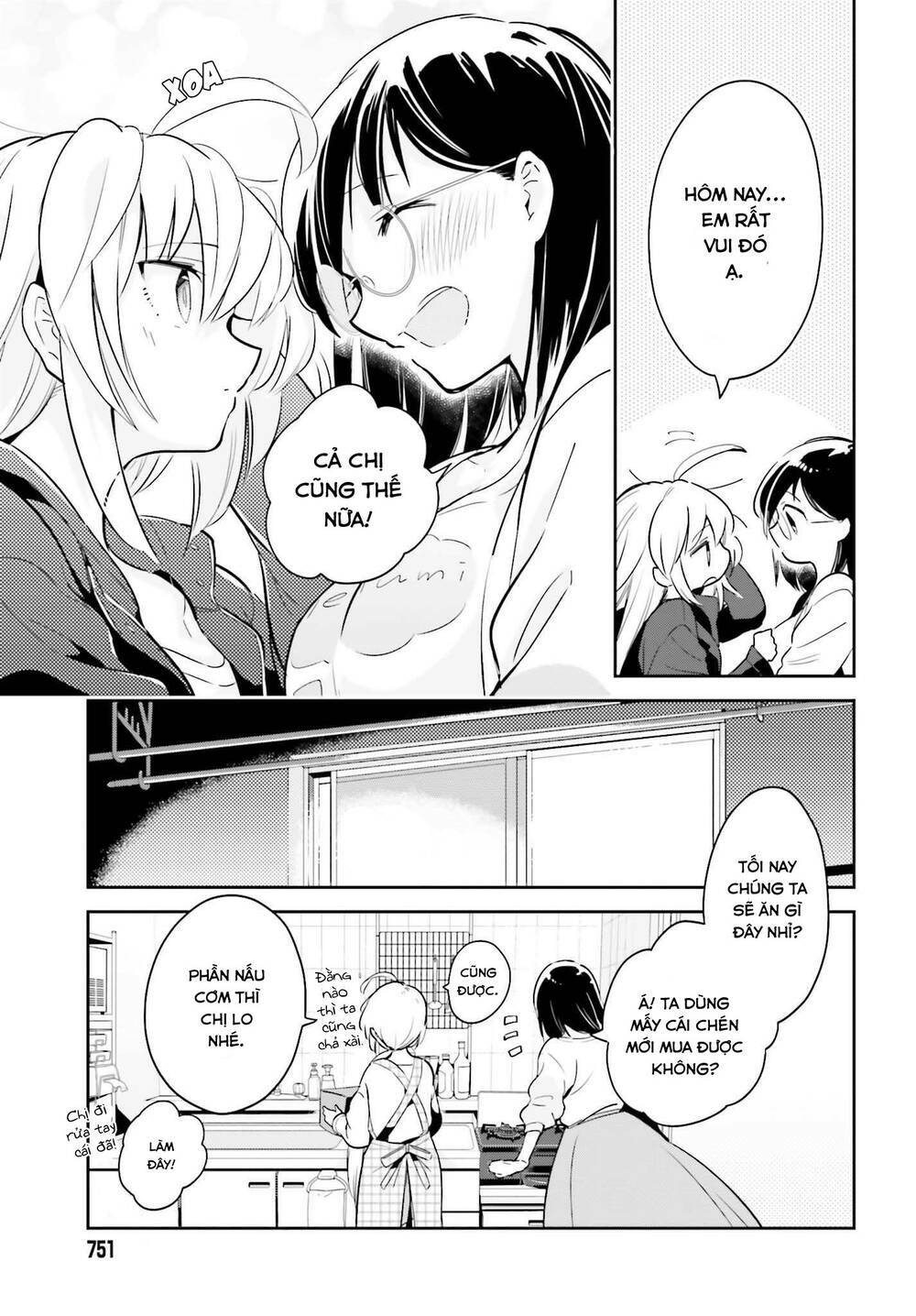 ichido dake demo, koukai shitemasu chapter 5.2 12