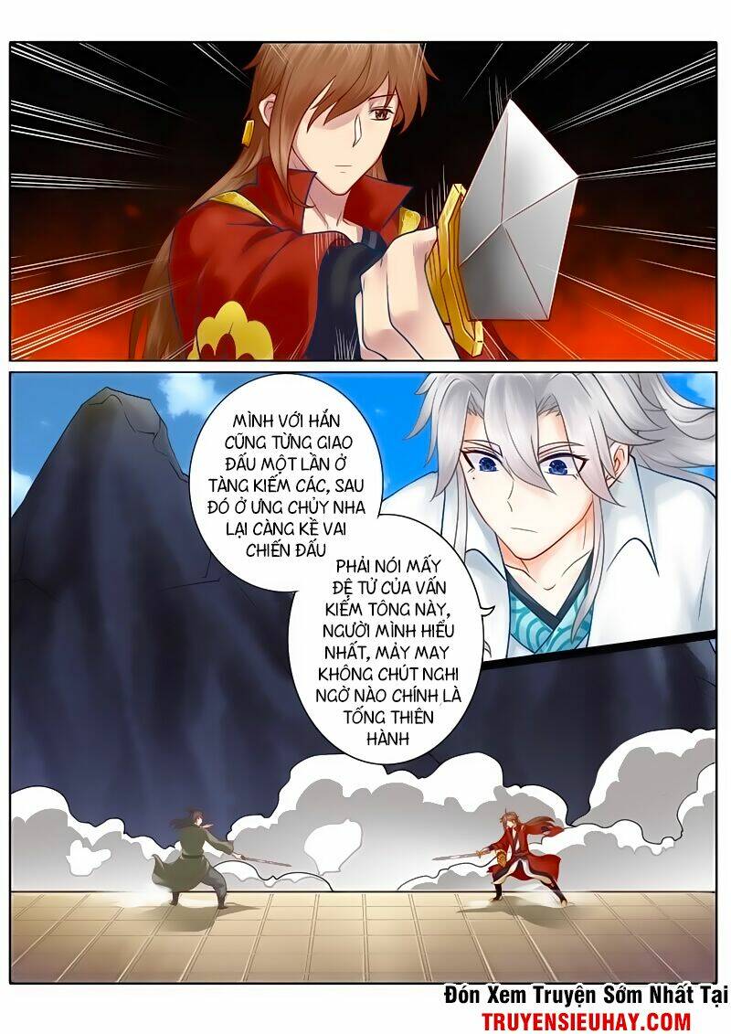 chư thiên ký chapter 68 2