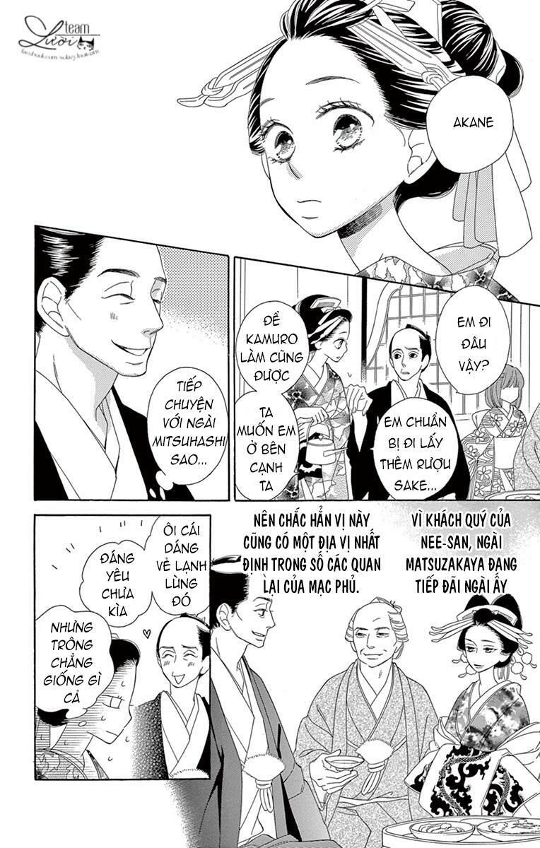 seirou opera chapter 6 6