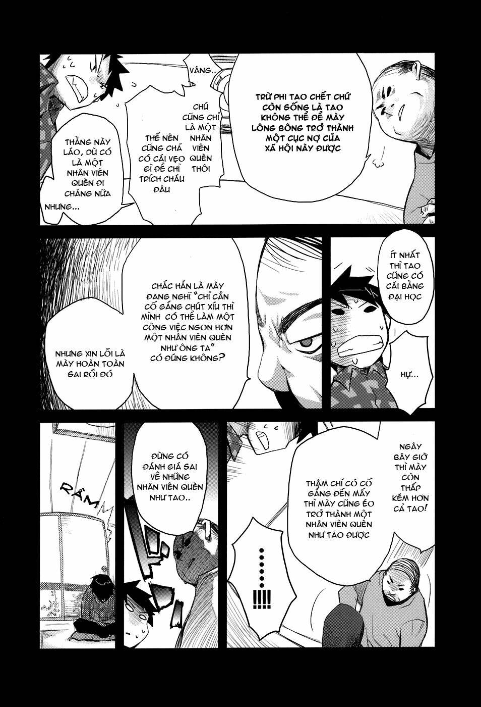 sora no shita yane no naka chapter 9 3