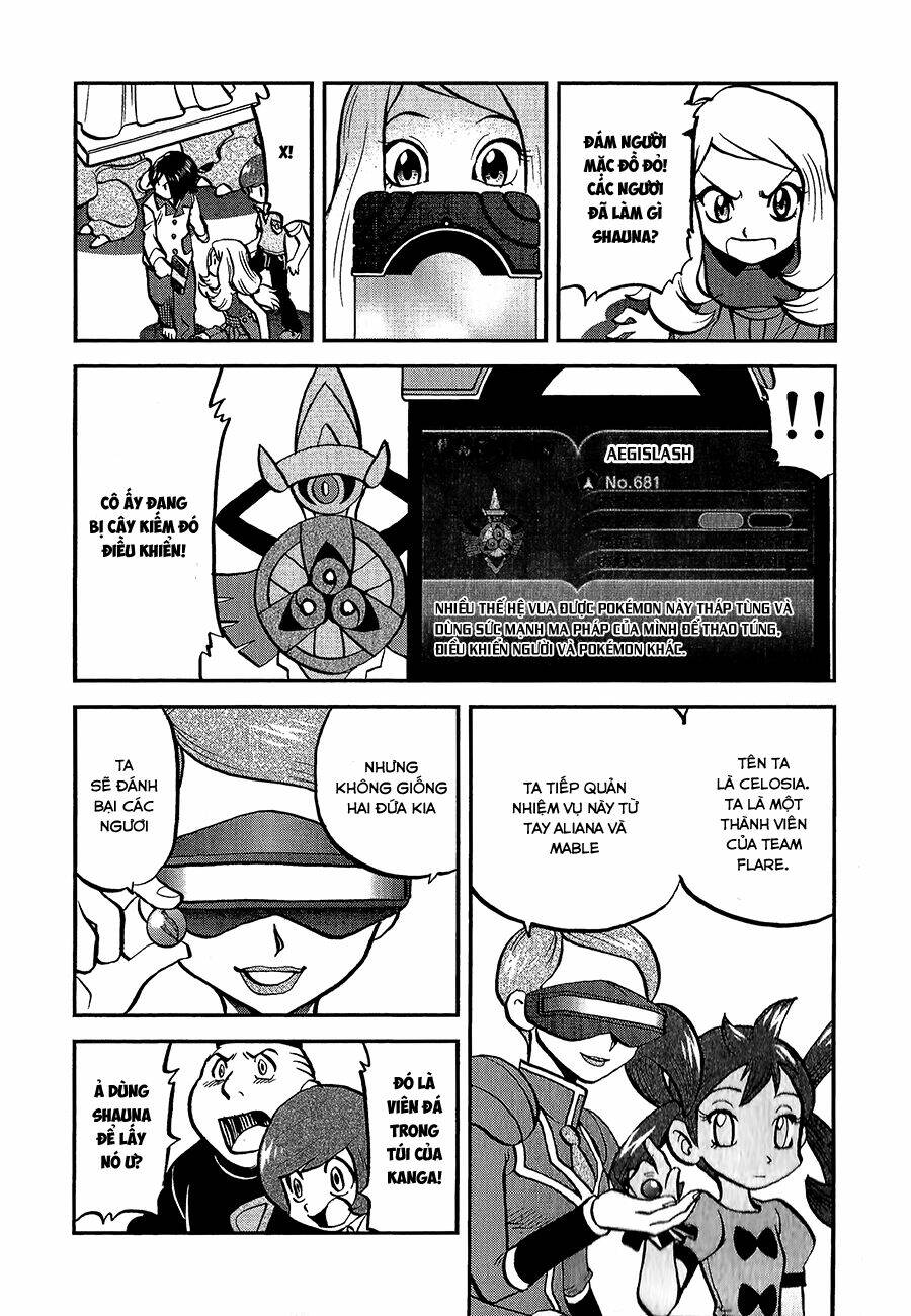 thú cưng đặc biệt chapter 546 19