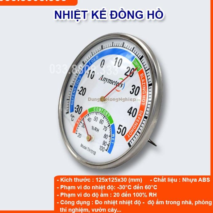 ĐỒNG HỒ NHIỆT KẾ ĐO ĐỘ ẨM VÀ NHIỆT ĐỘ