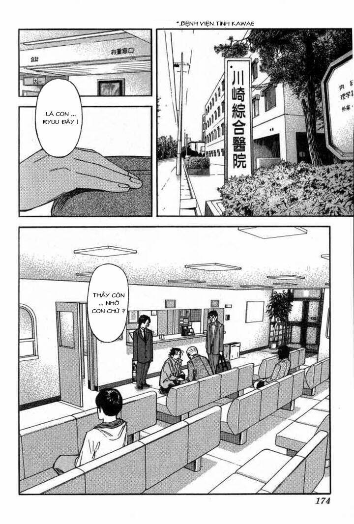 bartender chapter 103 3