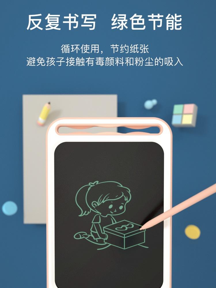 Bảng vẽ LCD dành cho trẻ em đặc biệt bảng viết tay điện tử bảng đen nhỏ cho bé màu vẽ graffiti bảng viết trẻ em