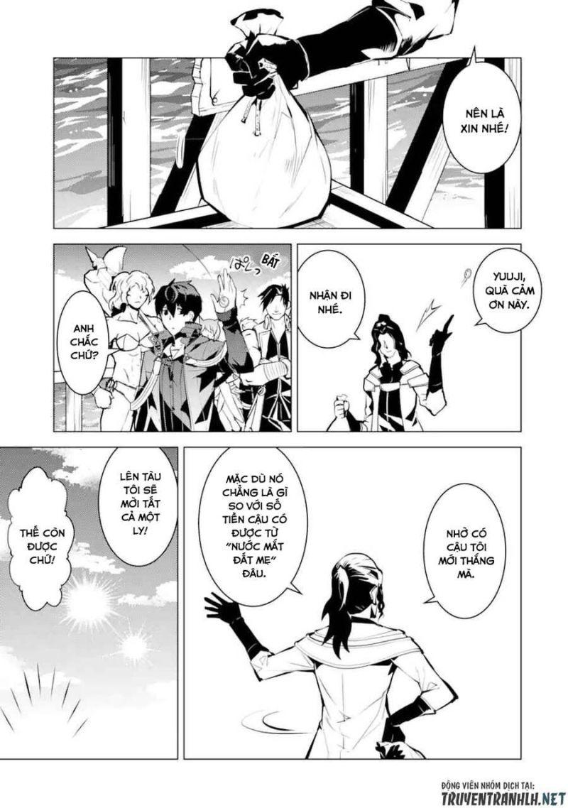 tensei kenja no isekai raifu ~ daini no shokugyo wo ete, sekai saikyou ni narimashita~ chapter 38.1 9