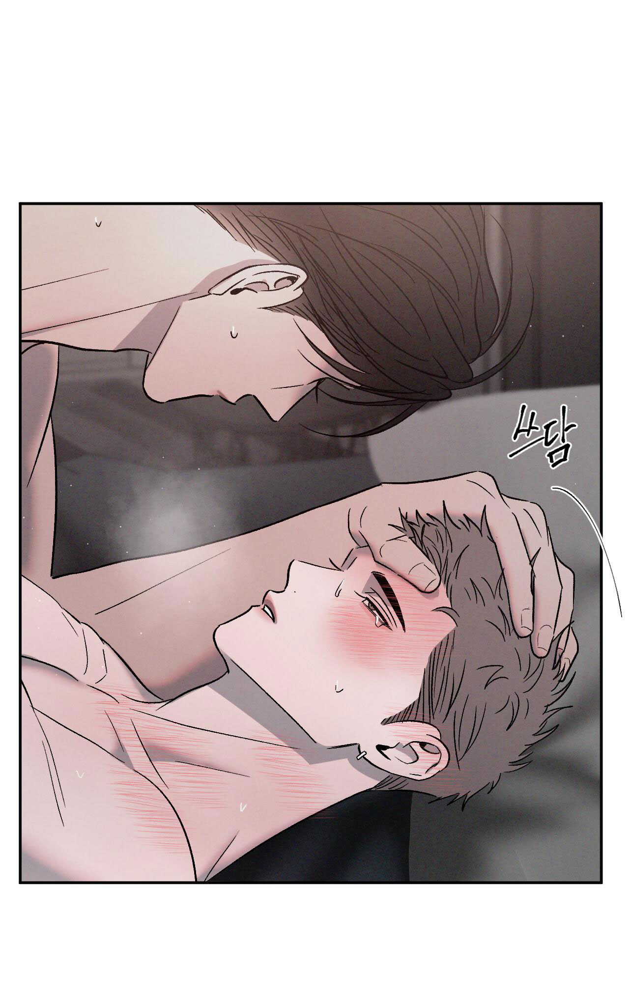Tương Phản chapter 62.1 - Trang 19