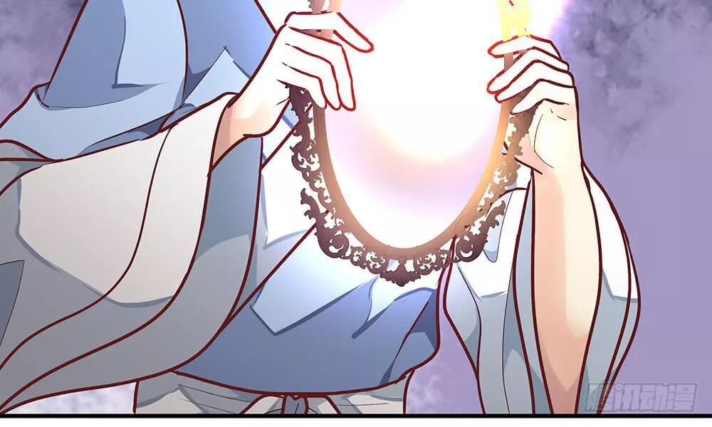 thái tử phi nhà ta thật hung hăng chapter 19 30