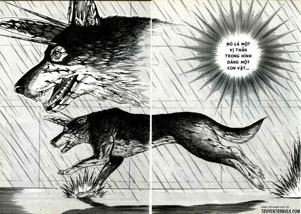 inugami chapter 16 25