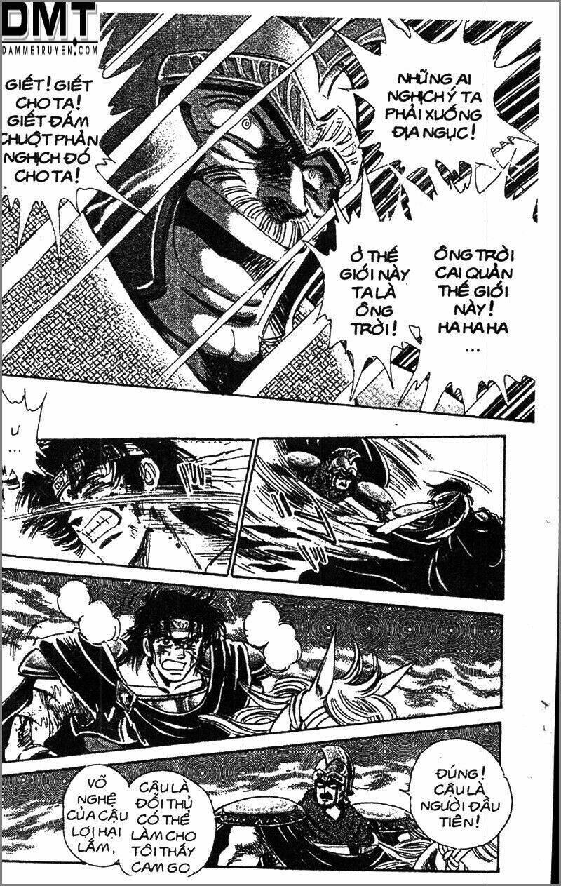 truyền thuyết bá vương phần 2 - vương tử takeru chapter 82 14