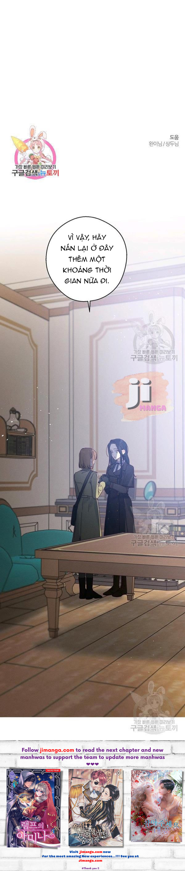 cứ giấu em trai tôi trước đi đã chapter 21 32