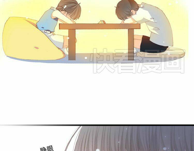 con tim rung động 3 chapter 12 82