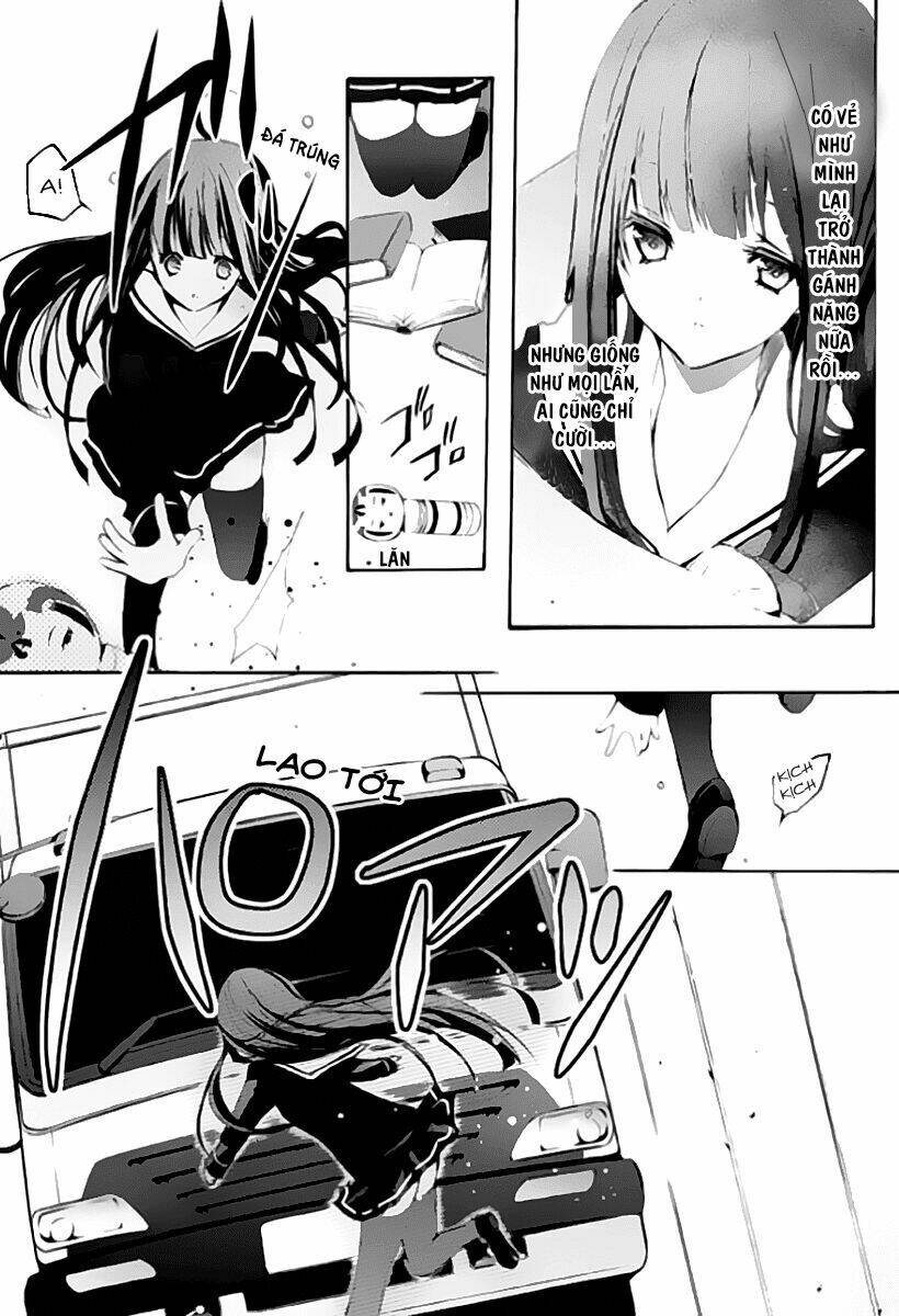 hatsukoi monster chapter 1 21