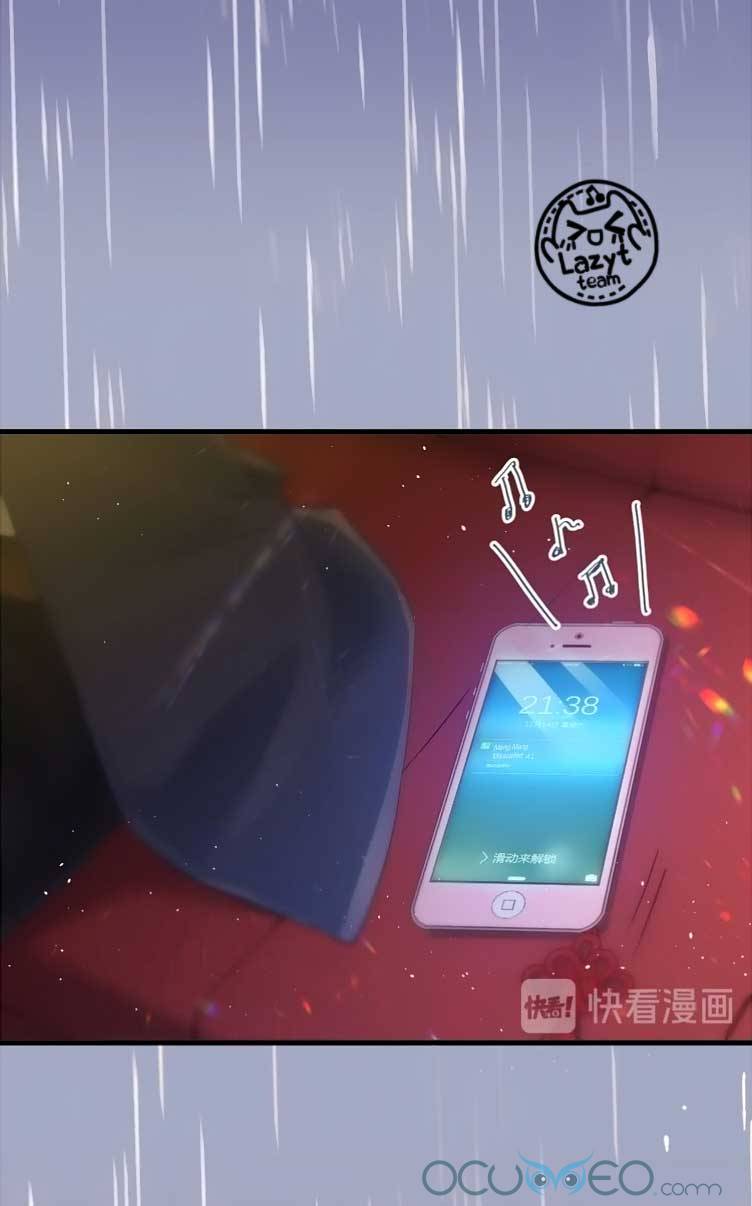 tình yêu huyễn tưởng chapter 12 32