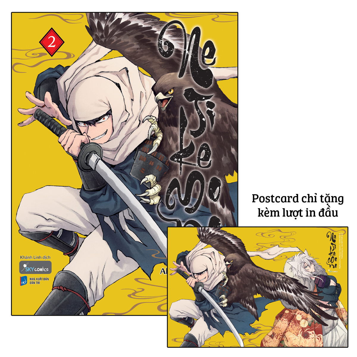 Nejikemono – Bóng Ma Hận Thù (Tập 2)