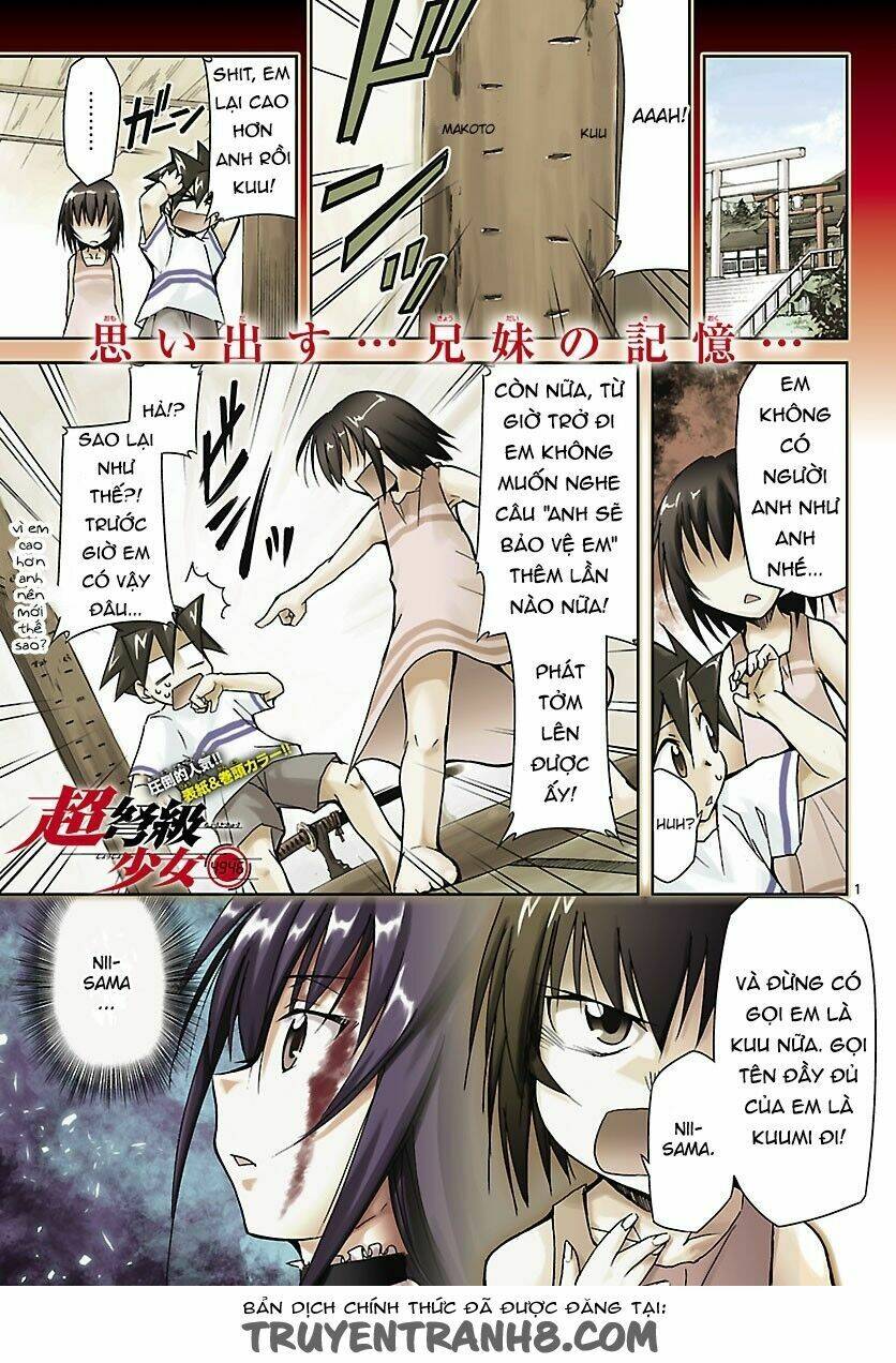 super-dreadnought girl 4946 chapter 18 1