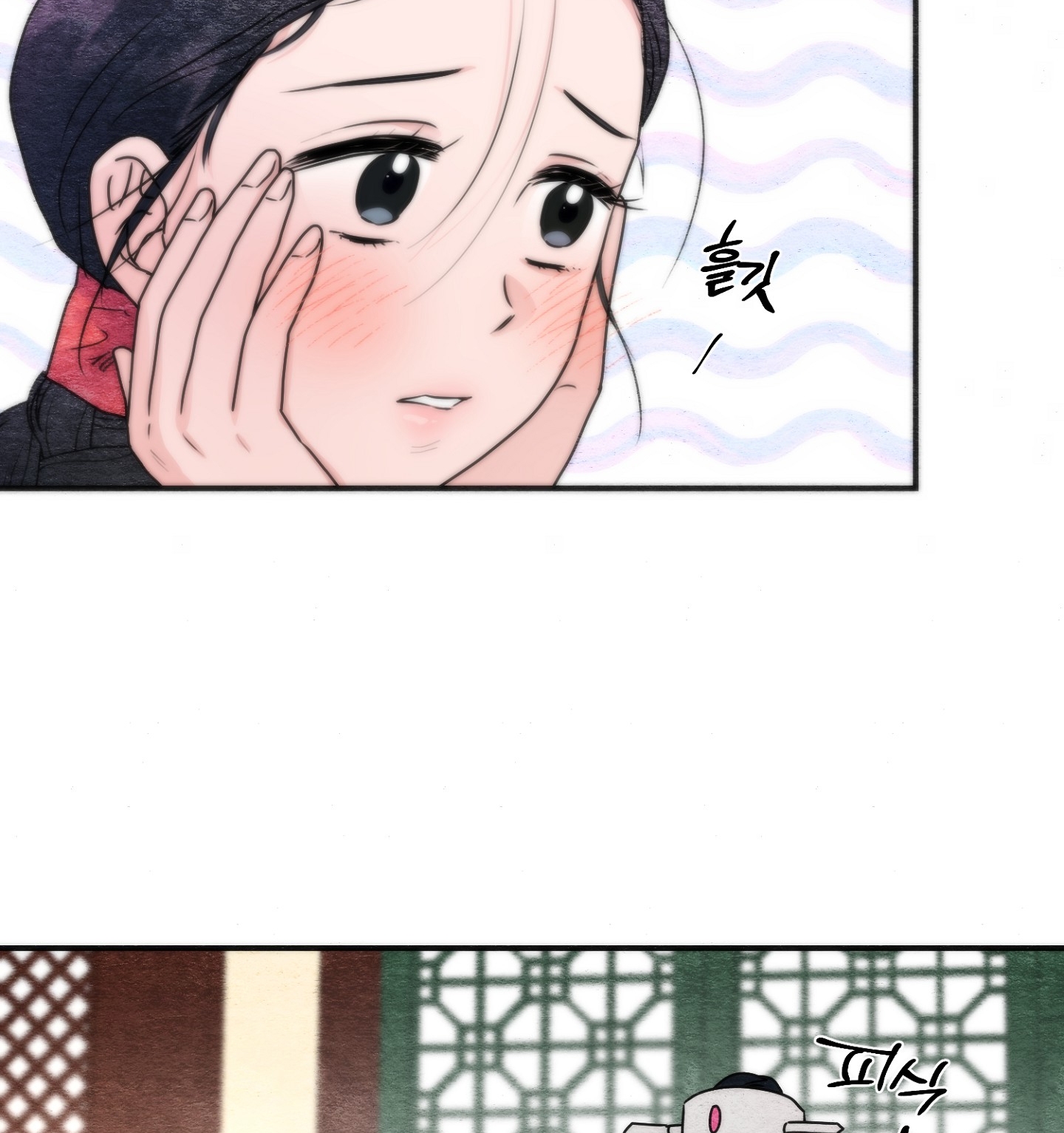 Cương Nhân chapter 92.2 10