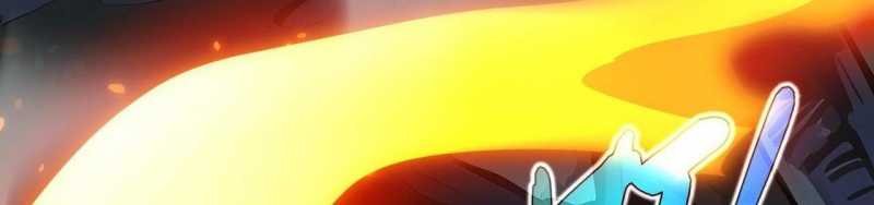 ngại qué, kỹ năng của ta tự mãn cấp! chapter 2 485