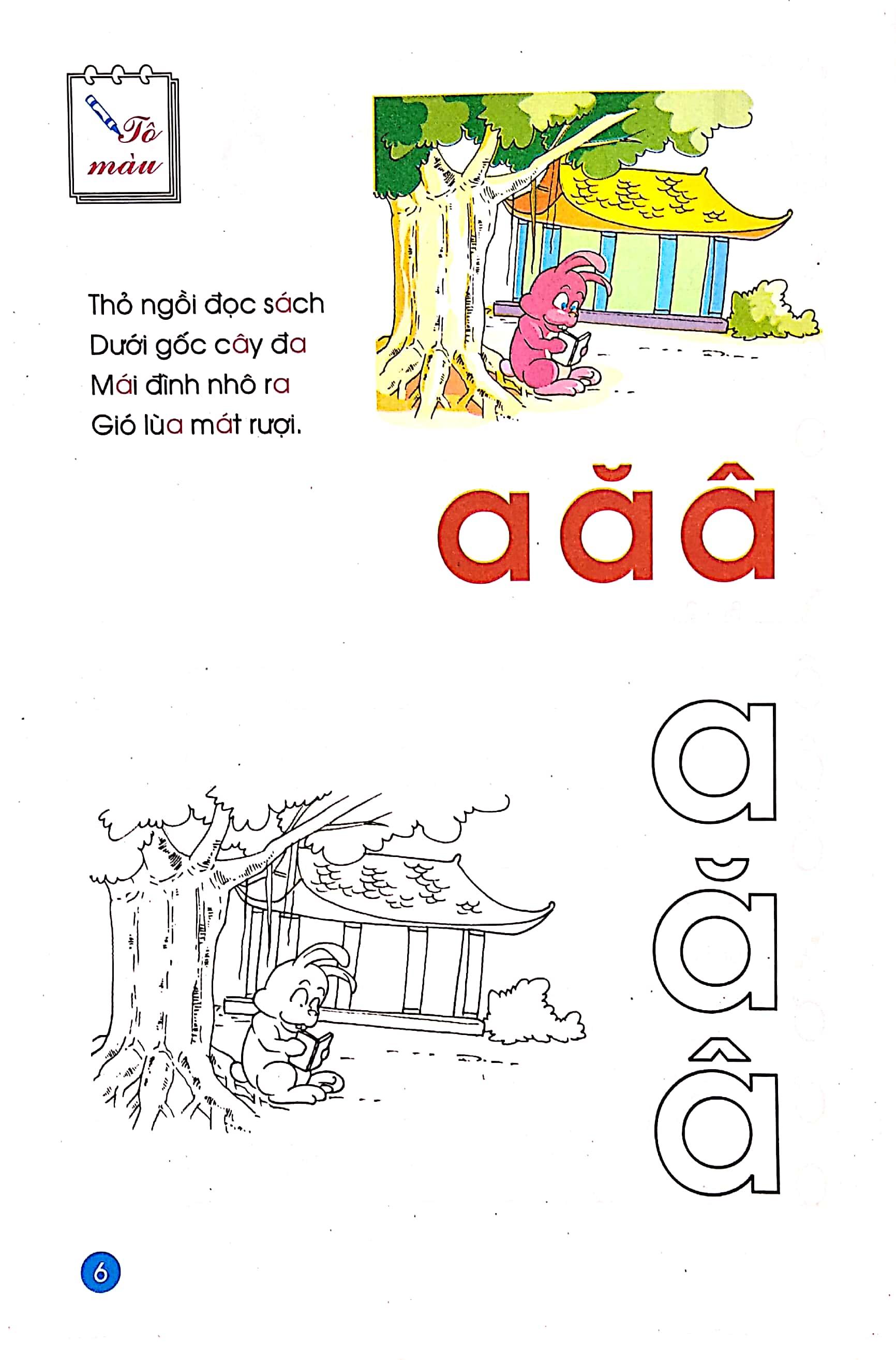 Tập Tô (5 - 6 Tuổi) - Tập 2