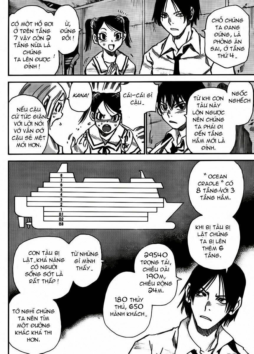 mouryou no yurikag chapter 2 18