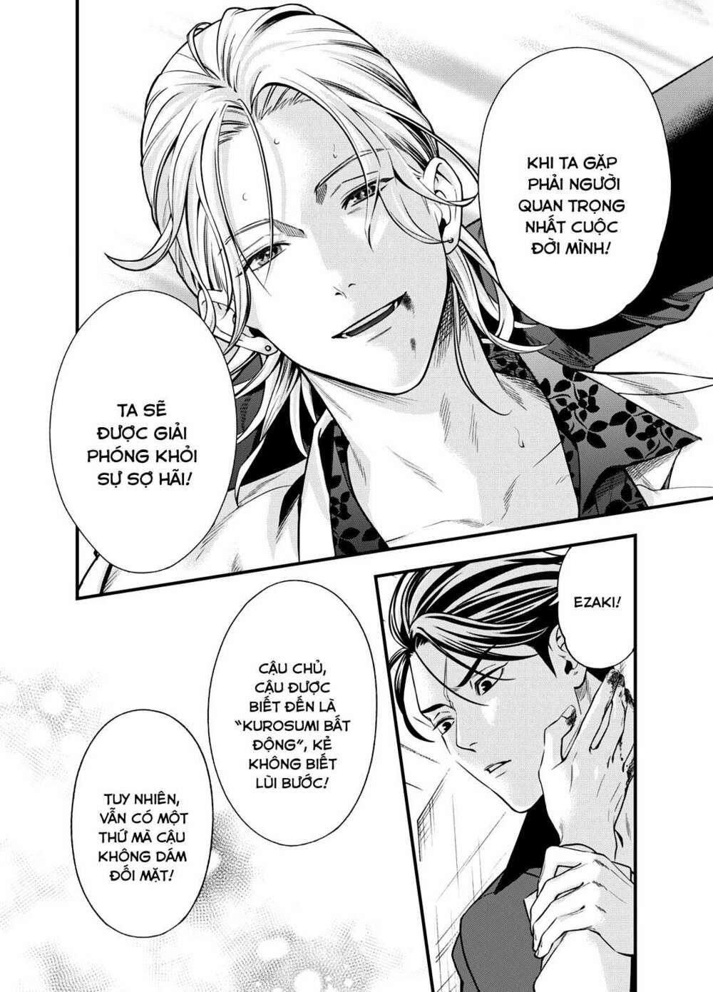 excuse me dentist, its touching me! chapter 1 9