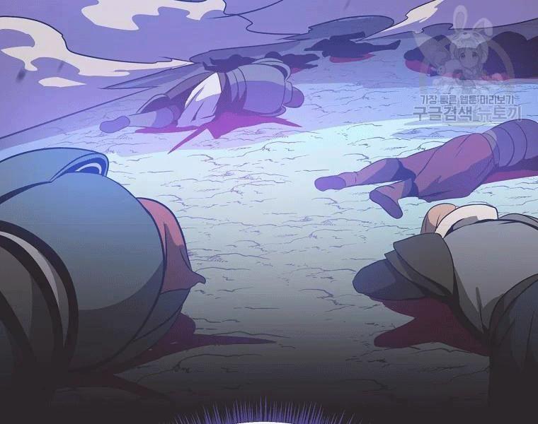 tiêu diệt đấng cứu thế chapter 90 115