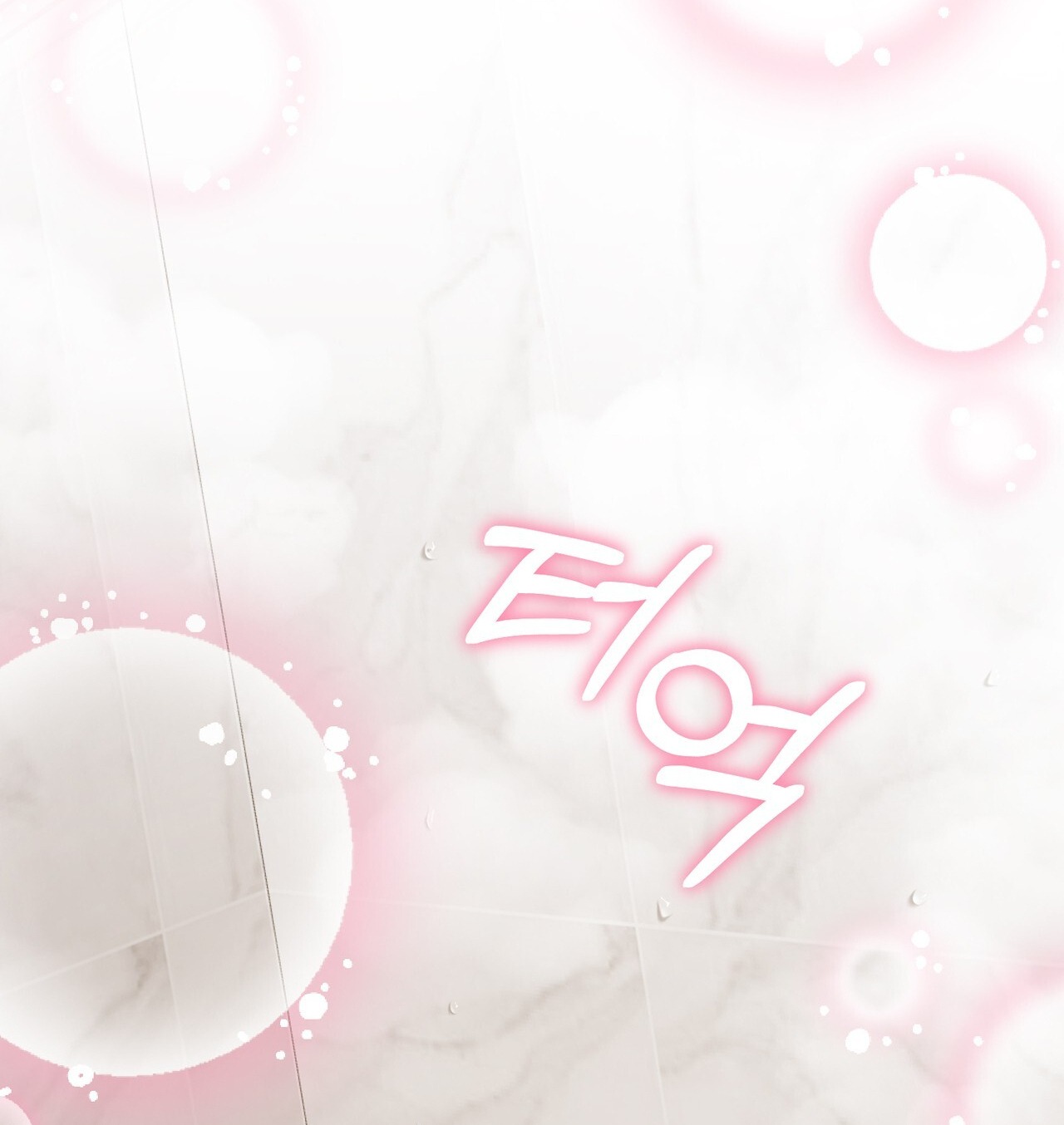 Cướp Dâu chapter 15.2 - Trang 19