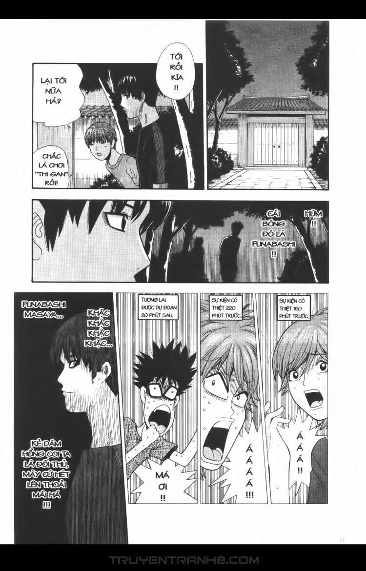 ocha ni gosu - đến quỷ cũng uống trà chapter 53 18