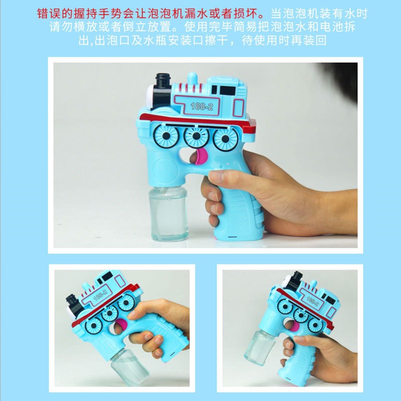 Sung ban bong bóng dùng pin , đồ chơi cho bé, nhựa abs - Quà tặng hấp dẫn cho bé