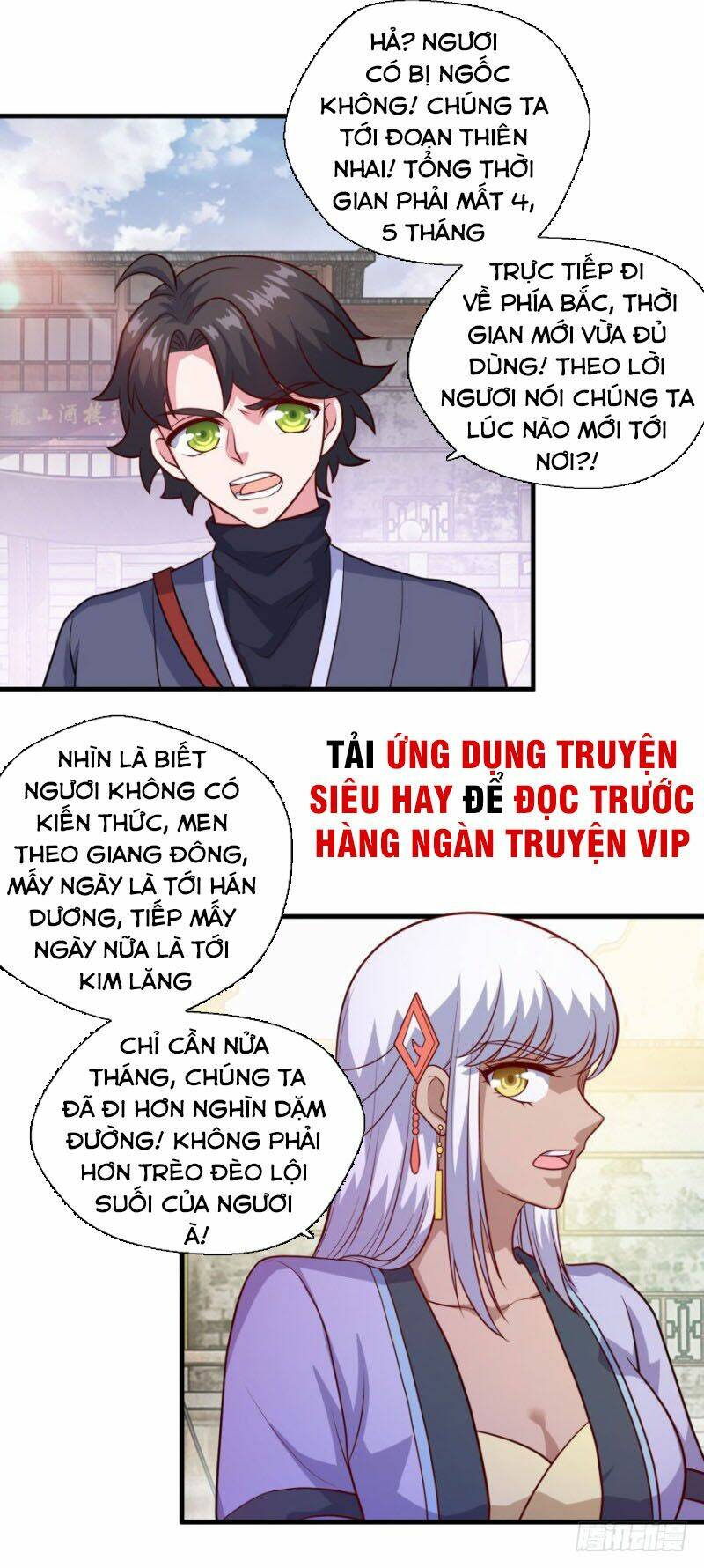 tiên ma đồng tu chapter 116 22