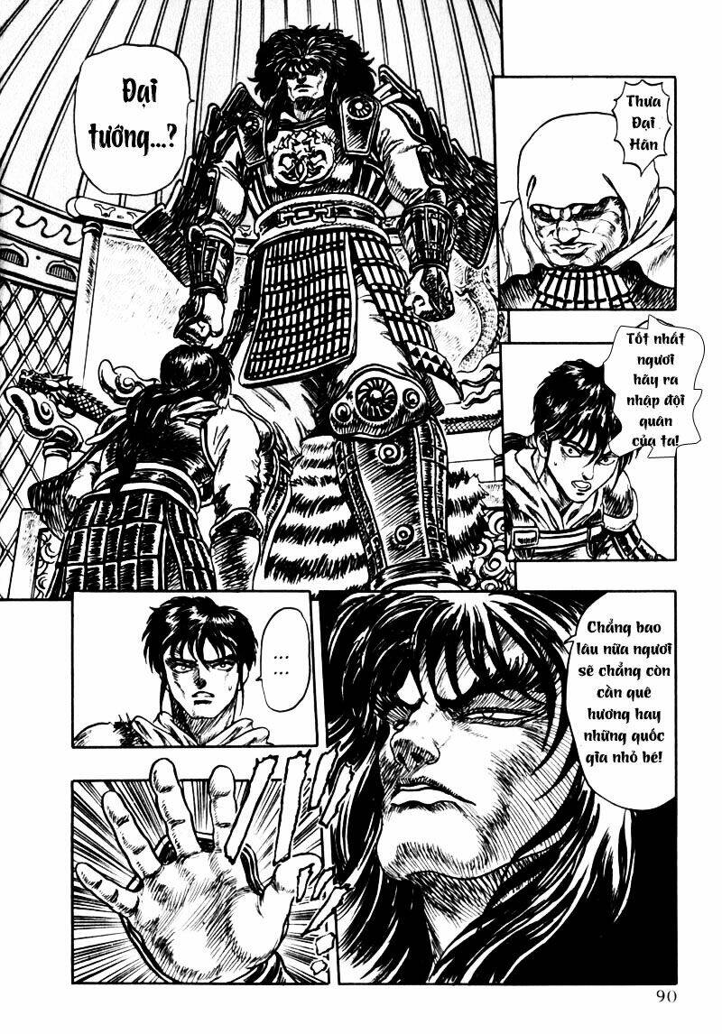 king of wolves chapter 4 12