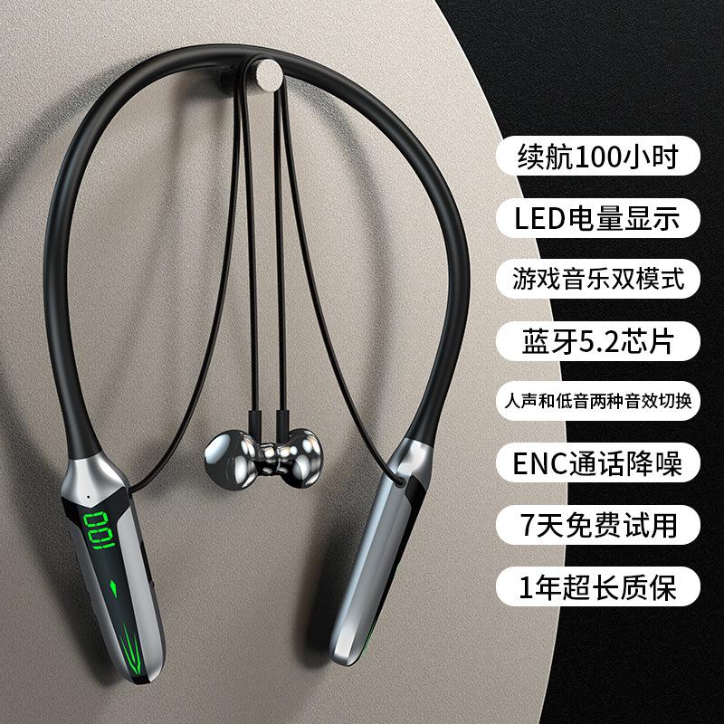 Kiểu tai nghe Bluetooth đeo cổ mới nhất với thời lượng pin dài và dung lượng pin lớn 100 giờ, âm trầm nặng, giảm tiếng ồn, chạy tốt, phù hợp với Apple và Huawei