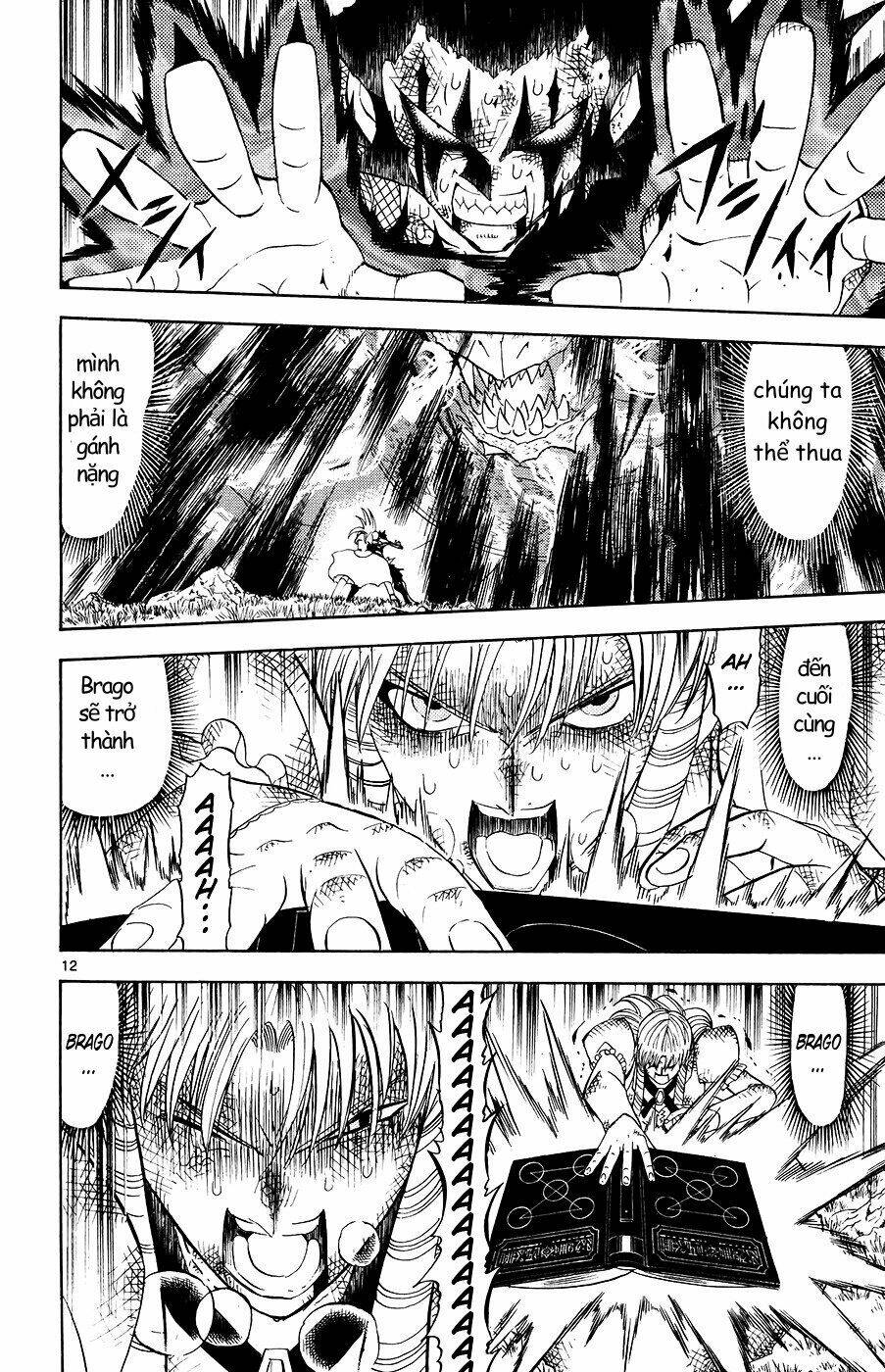 konjiki no gash!! chapter 321 14