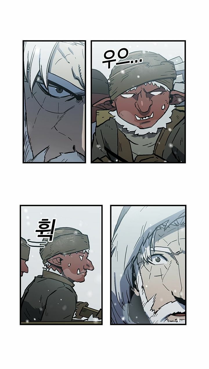 người chơi lỗi chapter 22 11