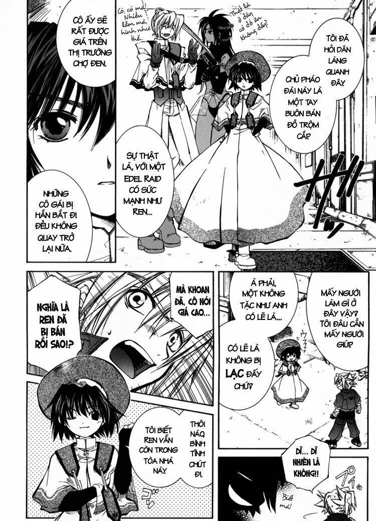 erementar gerad chapter 4 17