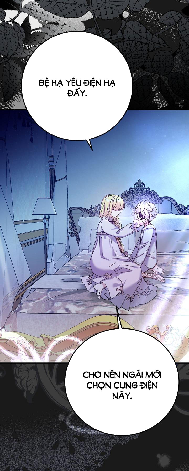 trở thành vợ thái tử quái vật chapter 85.1 34