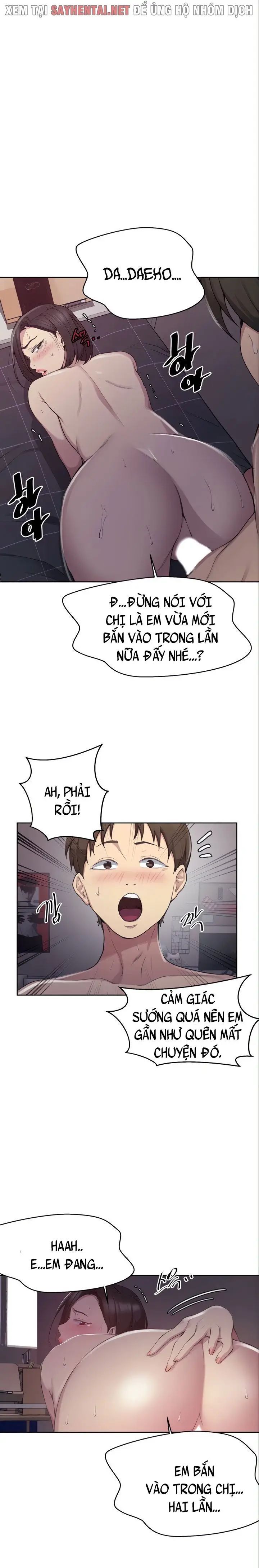 lớp học gia đình (bản không che) chapter 113 10